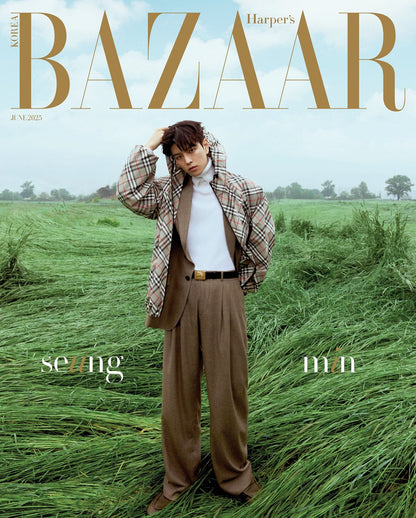 [PRE ORDER] BAZAAR MAGAZINE (2025 June Issue)   Cover :  SEUNGMIN KAEPJJANG SHOP (캡짱 숍)