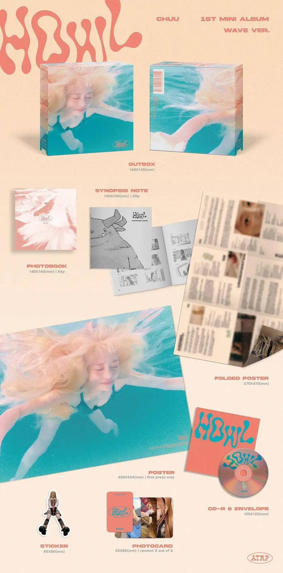 CHUU - [HOWL] - KAEPJJANG SHOP (캡짱 숍)