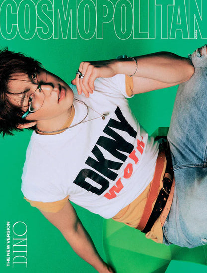 [PRE ORDER] COSMOPOLITAN KOREA Magazine (2026 June Issue) (Cover : Dino) KAEPJJANG SHOP (캡짱 숍)