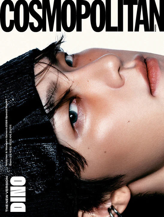 [PRE ORDER] COSMOPOLITAN KOREA Magazine (2026 June Issue) (Cover : Dino) KAEPJJANG SHOP (캡짱 숍)
