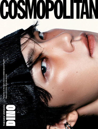 [PRE ORDER] COSMOPOLITAN KOREA Magazine (2026 June Issue) (Cover : Dino) KAEPJJANG SHOP (캡짱 숍)