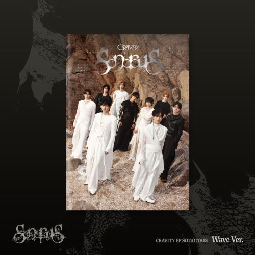 [PRE ORDER] CRAVITY -  [sonorous] (WAVE Ver.) DH GLOBAL