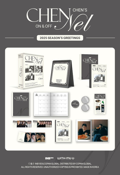 [PRE ORDER] CHEN  - 2025 SEASON’S GREETINGS  [CHEN'S CHENNEL ON&OFF]