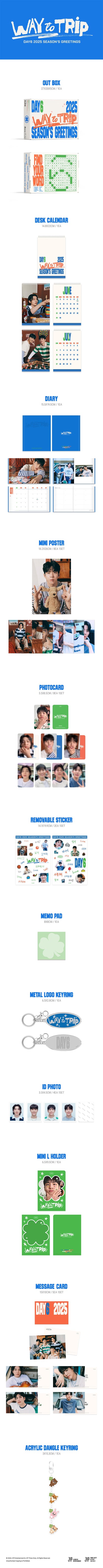 [PRE ORDER] DAY6- 2025 SEASON’S GREETINGS [WAY TO TRIP]