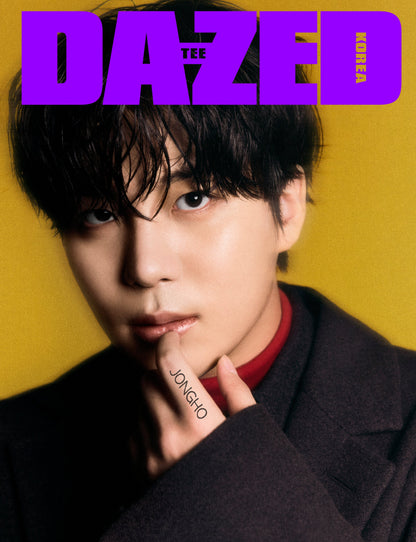 [PRE ORDER] DAZED &amp; CONFUSED KOREA MAGAZINE (2024 December Issue) / Cover: ATEEZ