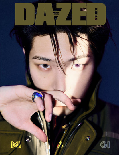 [PRE ORDER] DAZED &amp; CONFUSED KOREA MAGAZINE (2024 December Issue) / Cover: ATEEZ