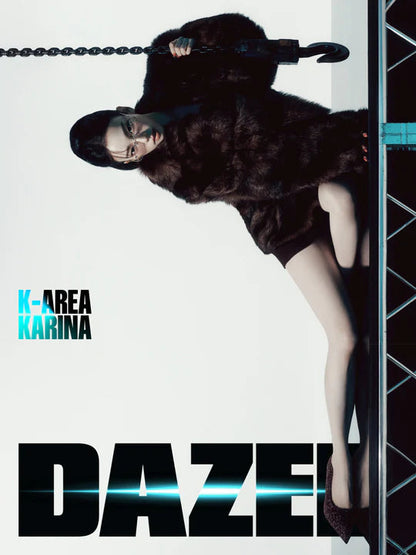 [PRE ORDER] DAZED & CONFUSED Korea Magazine  (2025 October Issue) / Cover : KARINA KAEPJJANG SHOP (캡짱 숍)