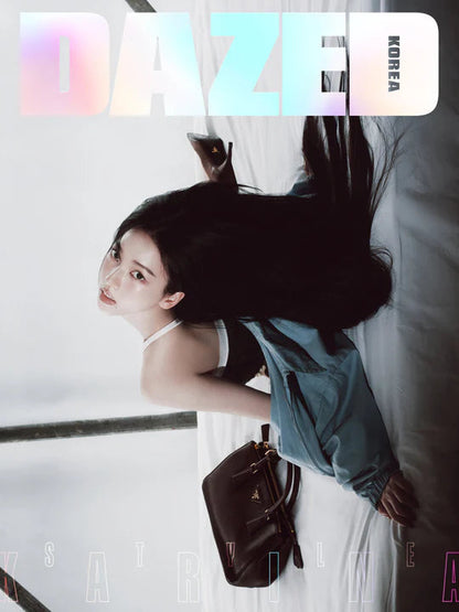 [PRE ORDER] DAZED & CONFUSED Korea Magazine  (2025 October Issue) / Cover : KARINA KAEPJJANG SHOP (캡짱 숍)