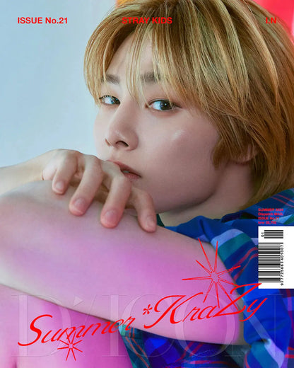 [PRE ORDER] DICON VOLUME N°21 [STRAY KIDS : SECRET STRAY KIDS] (TYPE A.) - KAEPJJANG SHOP (캡짱 숍)