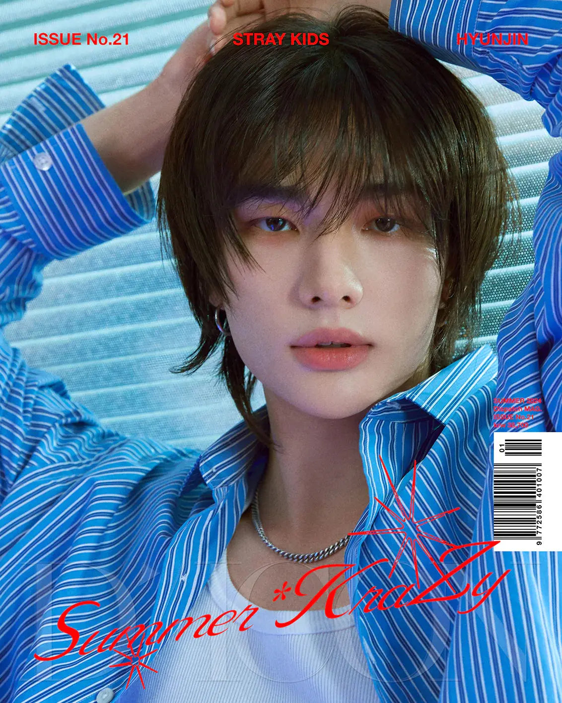 [PRE ORDER] DICON VOLUME N°21 [STRAY KIDS : SECRET STRAY KIDS] (TYPE A.) - KAEPJJANG SHOP (캡짱 숍)