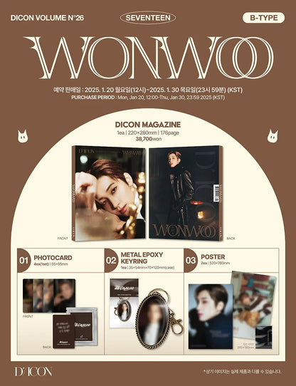 DICON - (Volume N°26) [White Midnight]  COVER WONWOO / MINGYU  (P.O.B Weverse Shop Gift) KAEPJJANG SHOP (캡짱 숍)