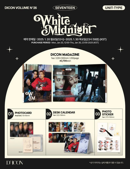 DICON - (Volume N°26) [White Midnight]  COVER WONWOO / MINGYU  (P.O.B Weverse Shop Gift) KAEPJJANG SHOP (캡짱 숍)