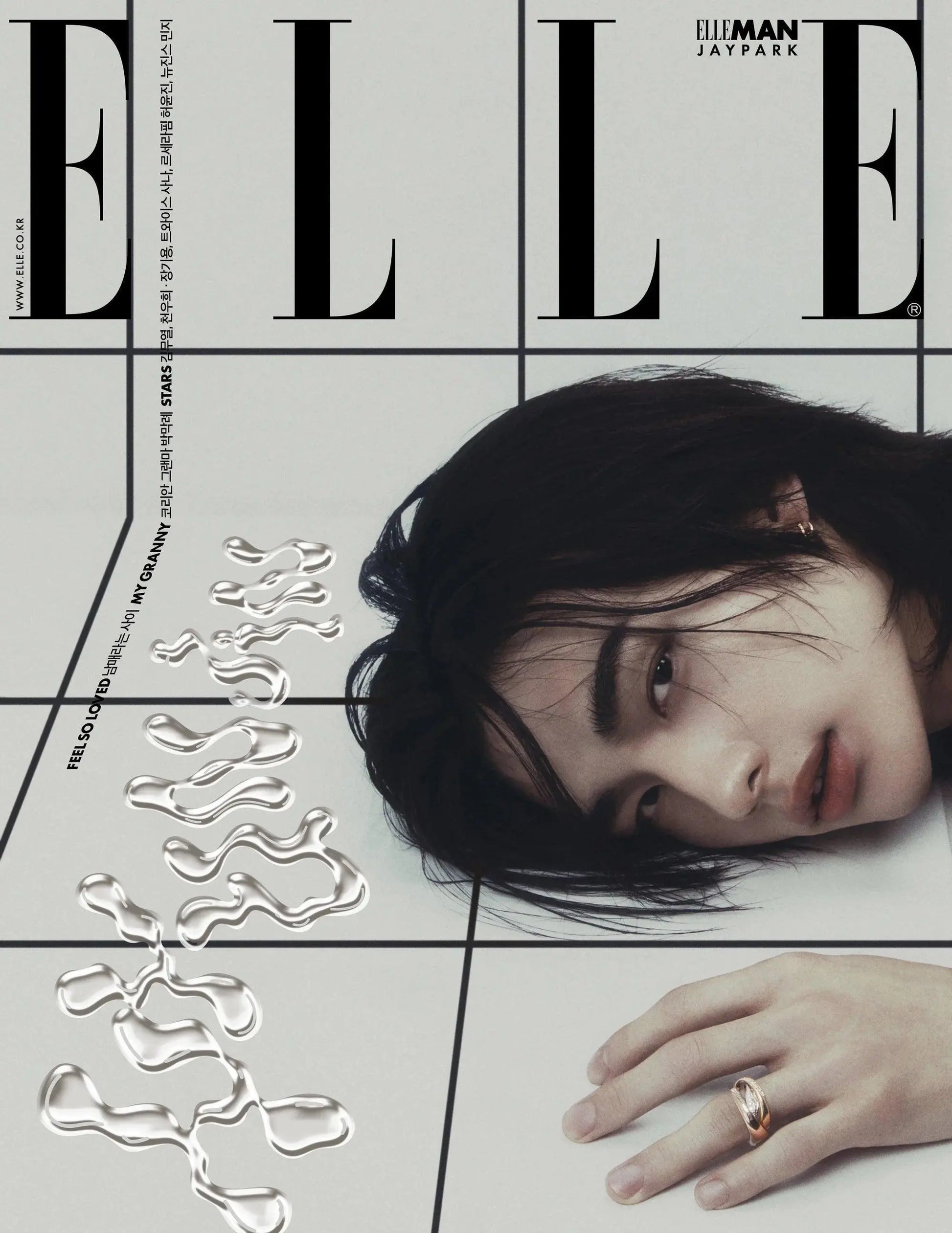 ELLE KOREA MAGAZINE (May Issue) / COVER : HYUNJIN - KAEPJJANG SHOP (캡짱 숍)