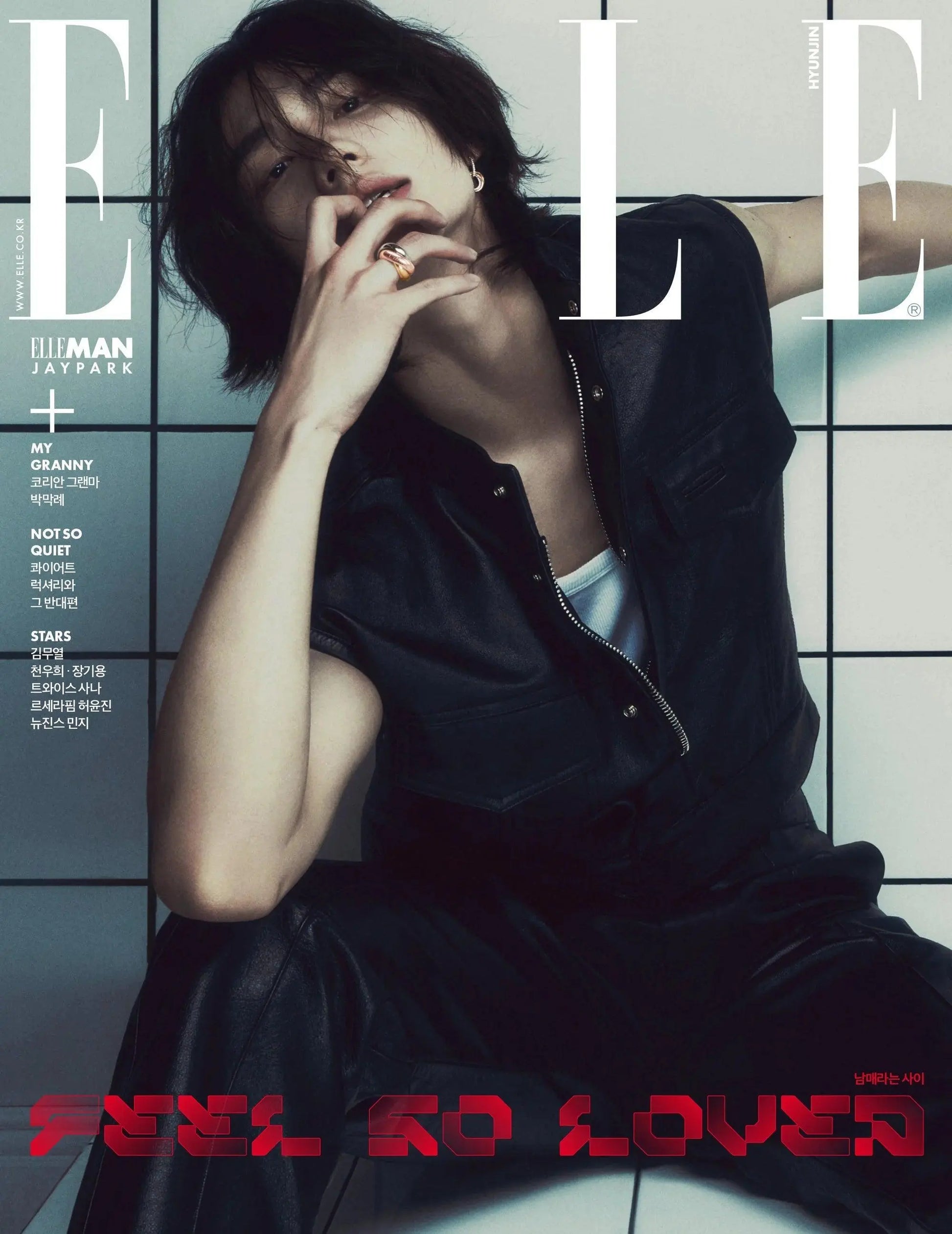 ELLE KOREA MAGAZINE (May Issue) / COVER : HYUNJIN - KAEPJJANG SHOP (캡짱 숍)
