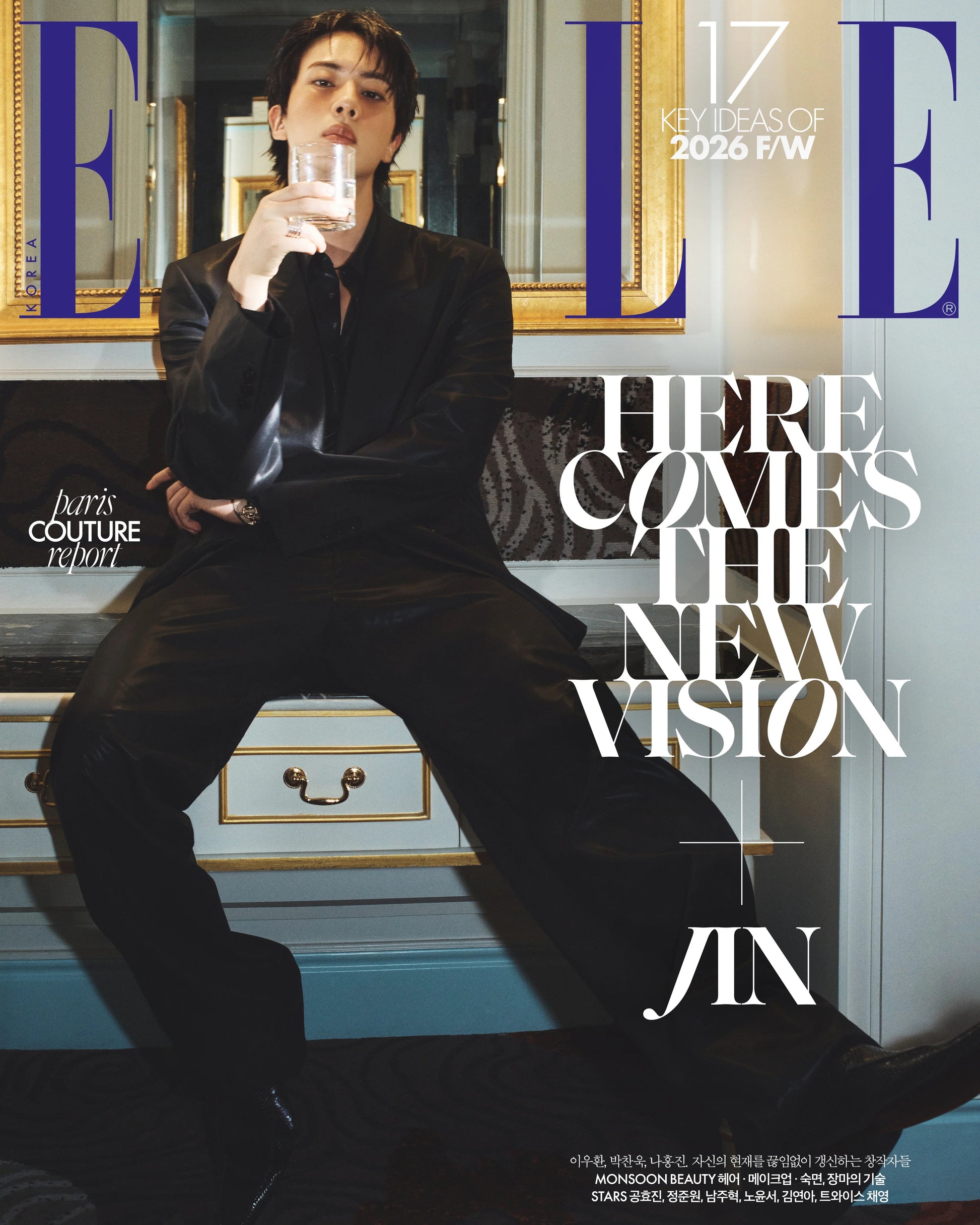 [PRE ORDER] ELLE Magazine (2026 AUGUST Issue) (Cover : JIN) DH GLOBAL