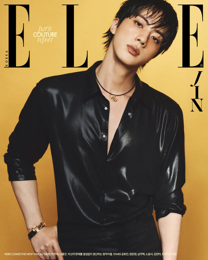 [PRE ORDER] ELLE Magazine (2026 AUGUST Issue) (Cover : JIN) DH GLOBAL