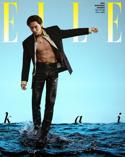 [PRE ORDER] ELLE MAGAZINE (2025 June Issue)  / Cover :  KAI KAEPJJANG SHOP (캡짱 숍)