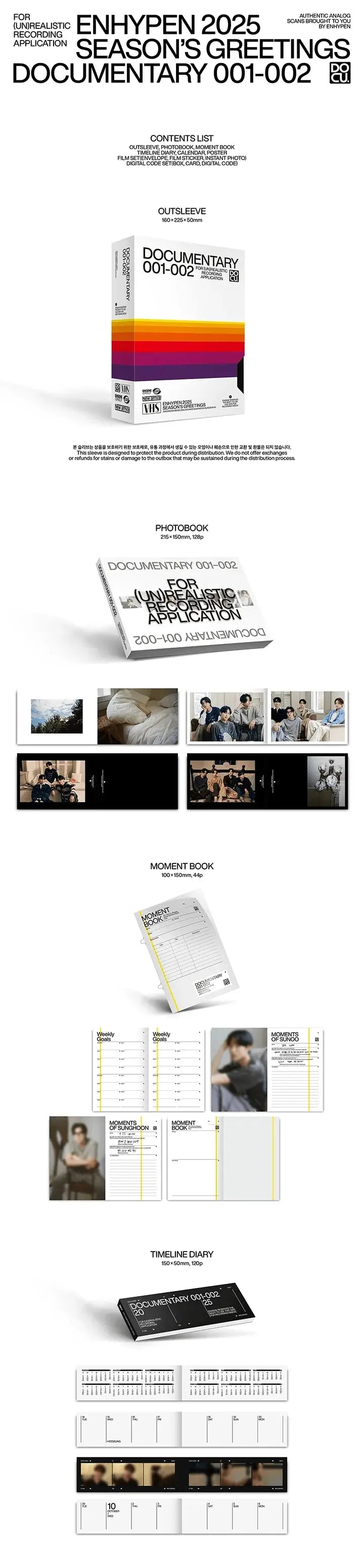 ENHYPEN - 2025 SEASON’S GREETINGS [DOCUMENTARY 001-002] (P.O.B WEVERSE SHOP) KAEPJJANG SHOP (캡짱 숍)