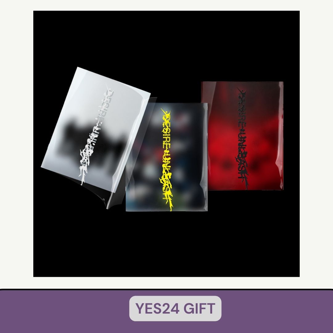 [PRE ORDER] ENHYPEN - [DESIRE : UNLEASH] (POB YES24) KAEPJJANG SHOP (캡짱 숍)