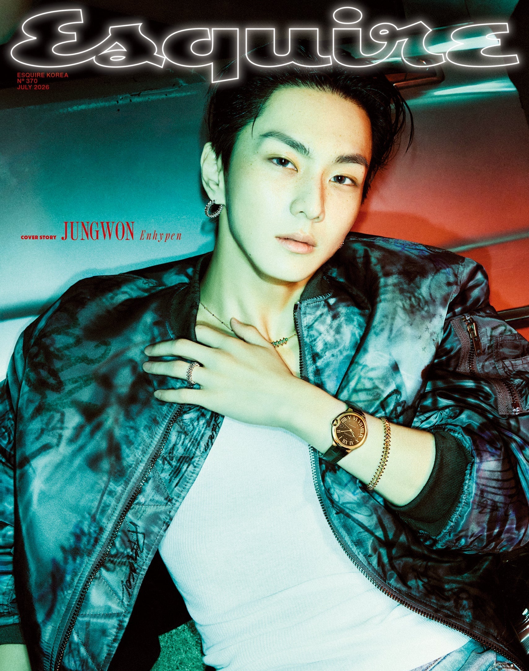 [PRE ORDER] ESQUIRE KOREA Magazine (2026 July Issue) (Cover : NI-KI & JUNGWON) DH GLOBAL