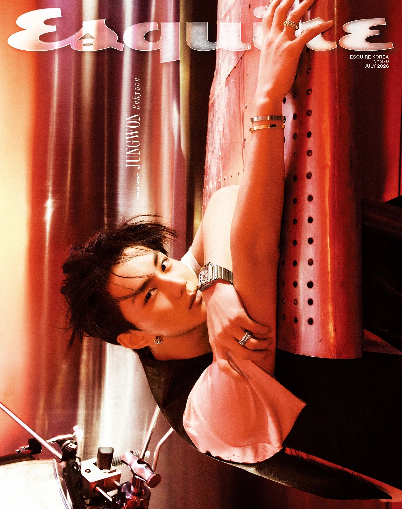[PRE ORDER] ESQUIRE KOREA Magazine (2026 July Issue) (Cover : NI-KI & JUNGWON) DH GLOBAL