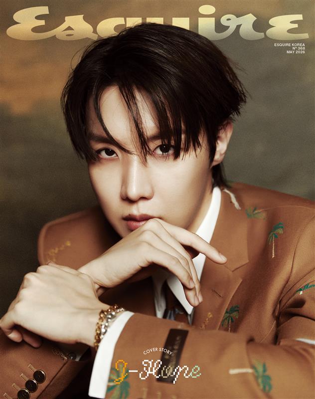 [PRE ORDER] ESQUIRE KOREA Magazine (2026 May Issue ) (Cover : J-Hope) KAEPJJANG SHOP (캡짱 숍)