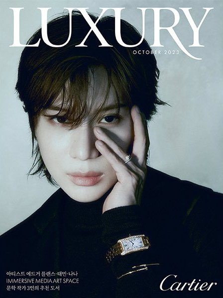 LUXURY Korea Magazine (2003 October Issue) (Cover : TAEMIN) DH GLOBAL
