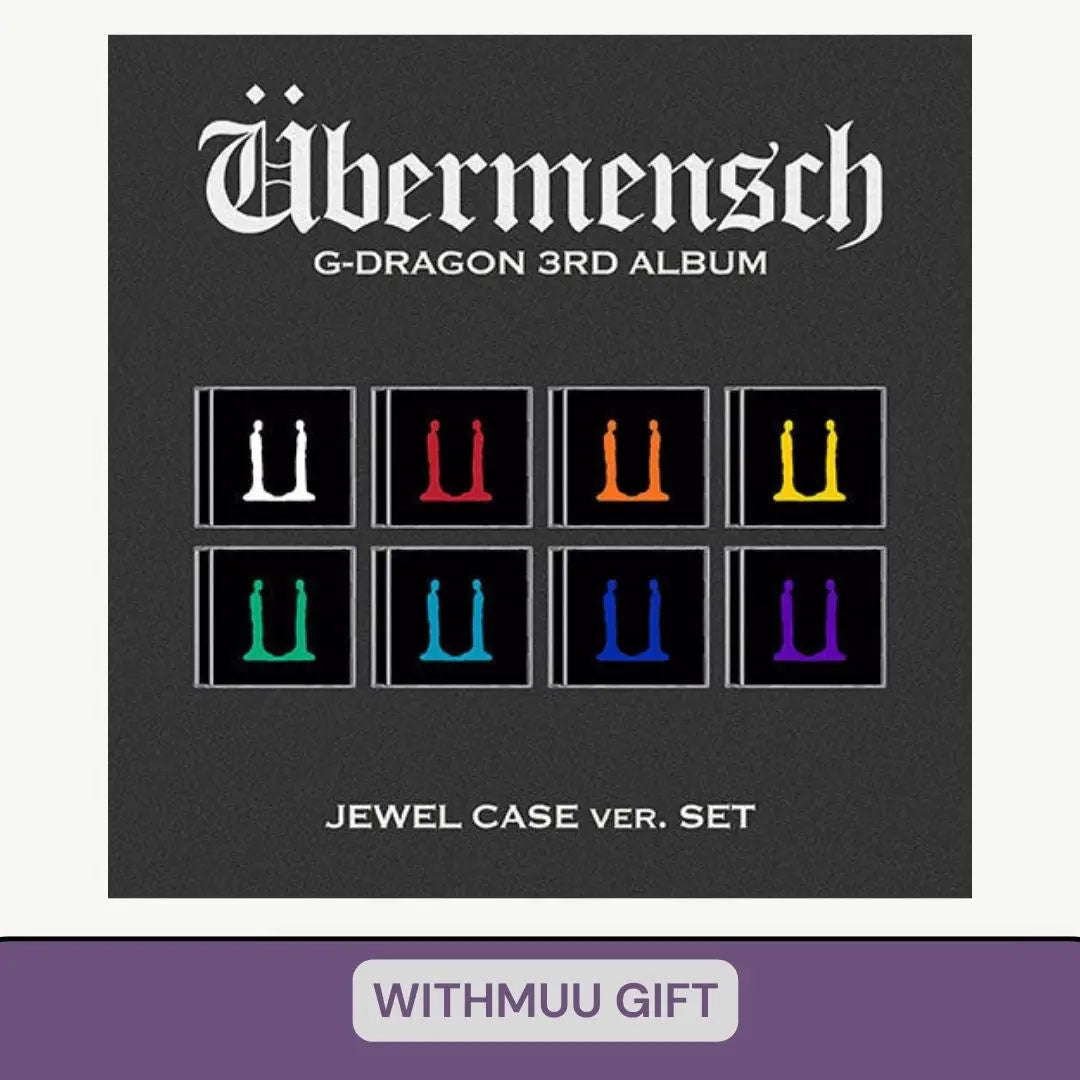 G-DRAGON - [UBERMENSCH] (Jewel Case Ver.) (P.O.B WITHMUU) KAEPJJANG SHOP (캡짱 숍)