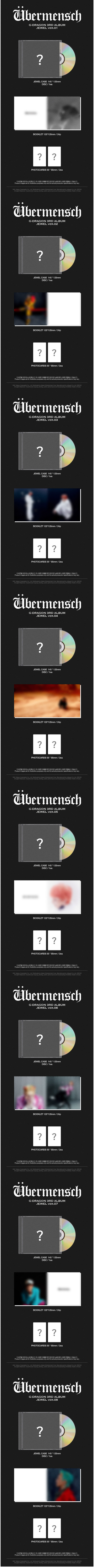 G-DRAGON - [UBERMENSCH] (Jewel Case Ver.) (P.O.B WITHMUU) KAEPJJANG SHOP (캡짱 숍)