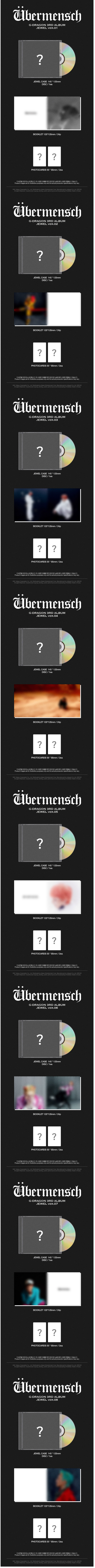 [PRE ORDER] G-DRAGON - [UBERMENSCH] (Jewel Case Ver.) (P.O.B WITHMUU)