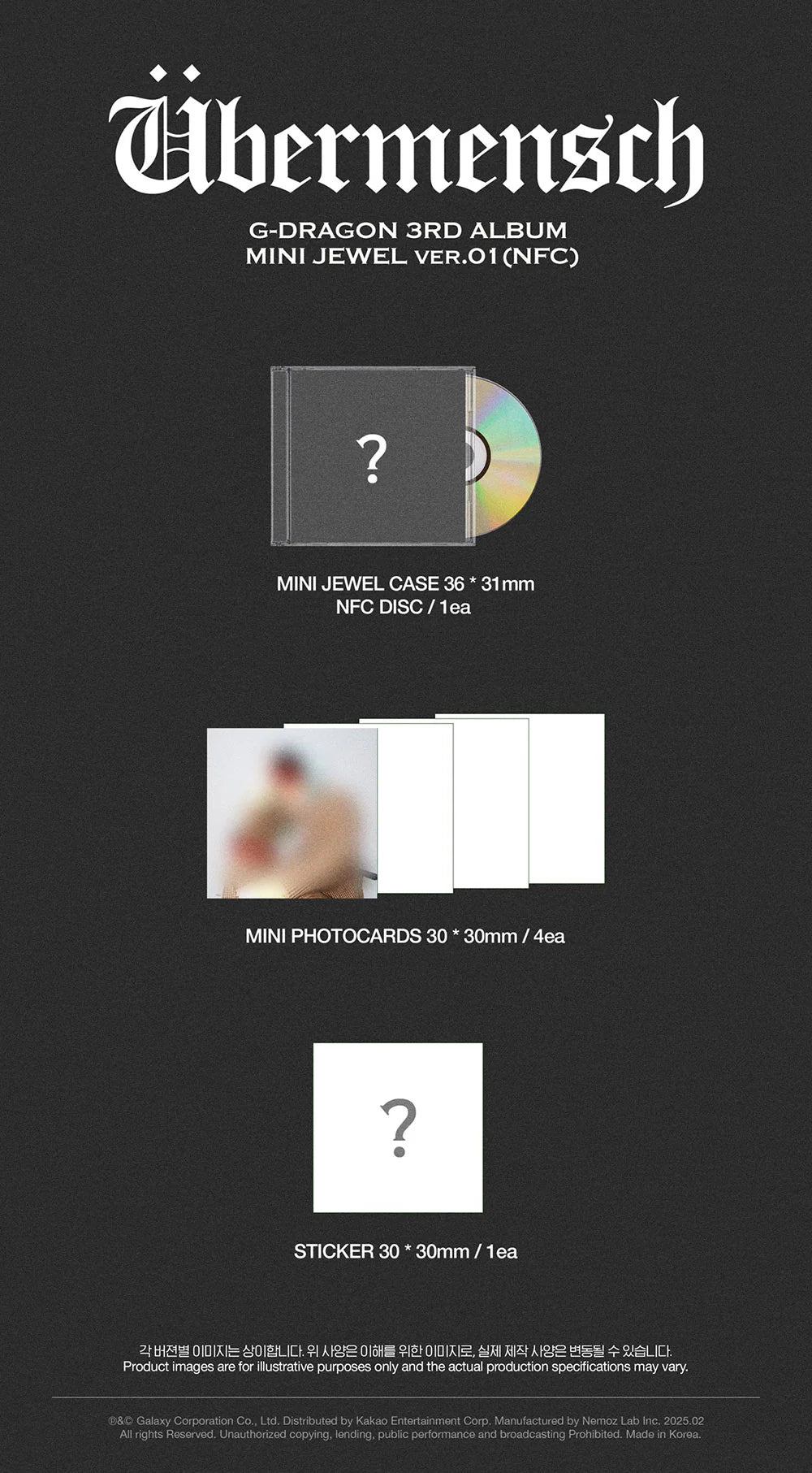 [PRE ORDER] G-DRAGON - [UBERMENSCH] (Mini Jewel Case Ver.)