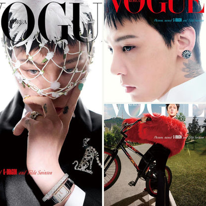 [PRE ORDER] VOGUE KOREA Magazine (2026 JUNE Issue) (Cover : G-DRAGON) KAEPJJANG SHOP (캡짱 숍)
