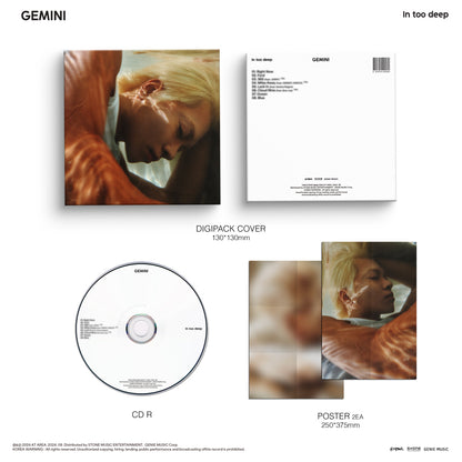 [PRE ORDER] GEMINI- [In Too Deep] - KAEPJJANG SHOP (캡짱 숍)