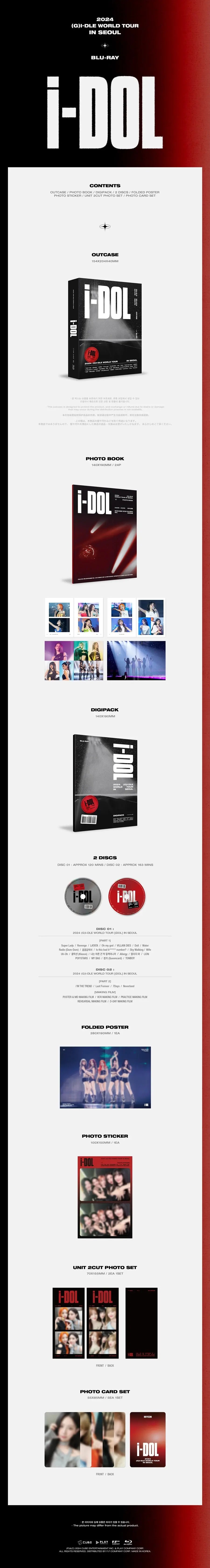 (G)I-DLE- 2024 (G)I-DLE WORLD TOUR [i-DOL] IN SEOUL  (BLU RAY Ver.) KAEPJJANG SHOP (캡짱 숍)