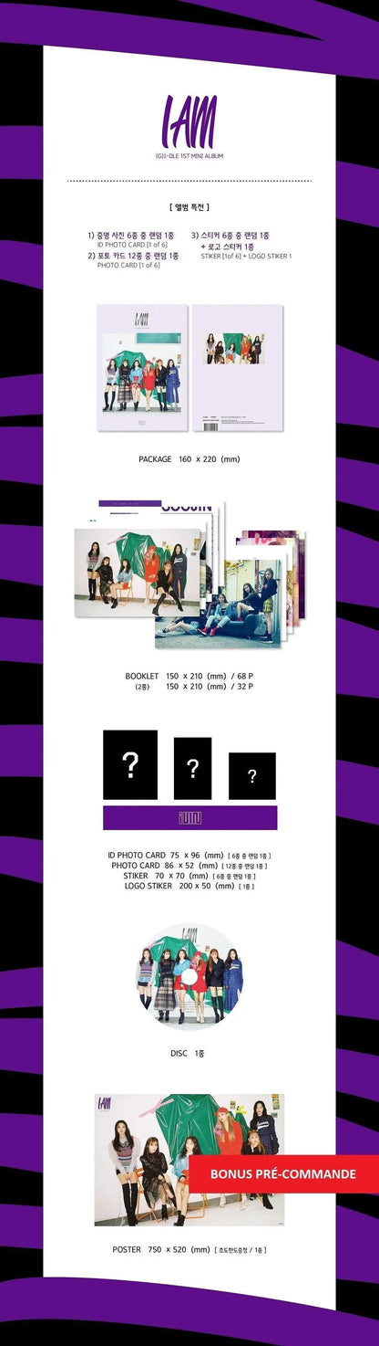 (G)I-DLE - Mini Album Vol. 1 - [I AM] - KAEPJJANG SHOP (캡짱 숍)