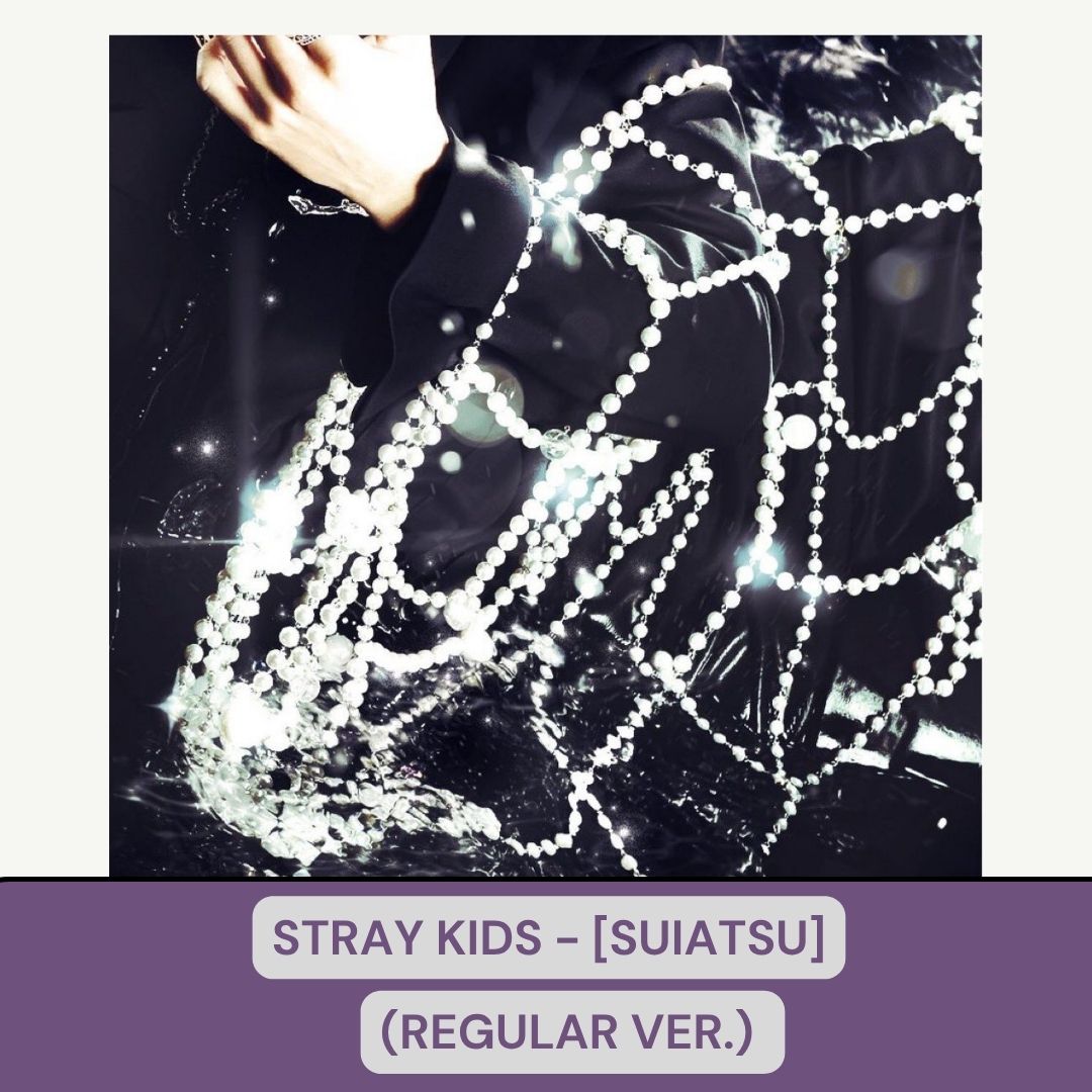 [PRE ORDER] STRAY KIDS - [SUIATSU]  (Limited Edition / Type B Ver.) (Copie) CD JAPAN