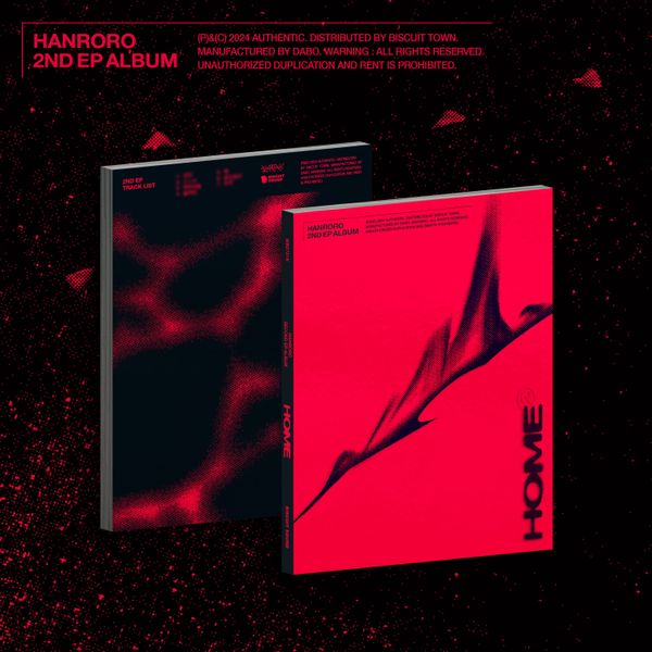 HANRORO - EP Vol.02 [HOME]