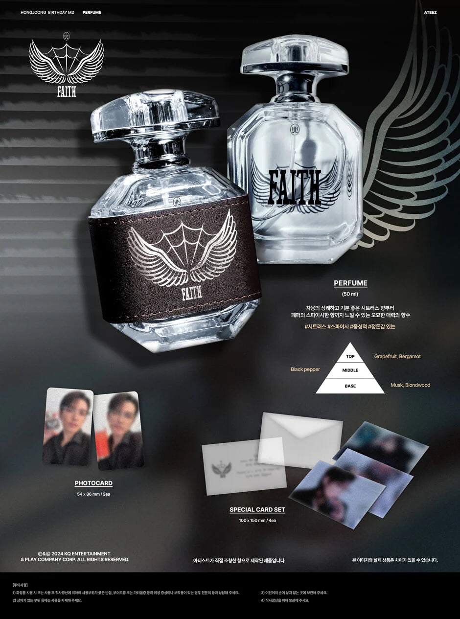 [PRE ORDER] HONGJOONG - BIRTHDAY 2024 FAITH PERFUME  (Official MD)