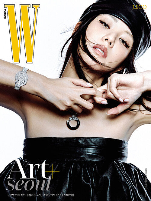 W KOREA Magazine  (Vol.9 Issue) (Cover : JISOO) DH GLOBAL
