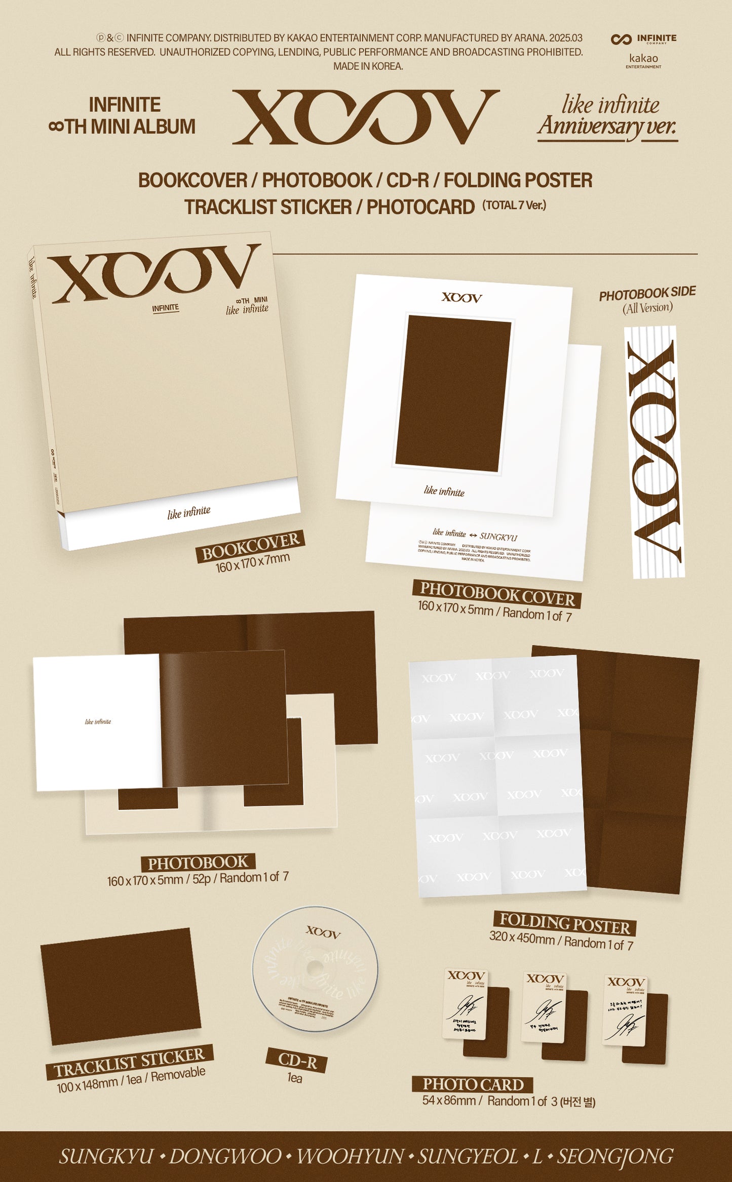 [PRE ORDER] INFINITE - [LIKE INFINITE] (ANNIVERSARY Ver.)