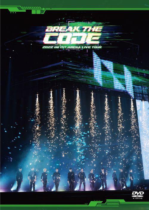INI - 2022 INI 1ST ARENA LIVE TOUR [BREAK THE CODE] (Regular Edition/DVD) - KAEPJJANG SHOP (캡짱 숍)