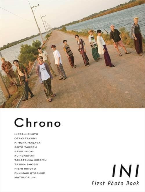 INI - 1st Photobook [CHRONO] - KAEPJJANG SHOP (캡짱 숍)