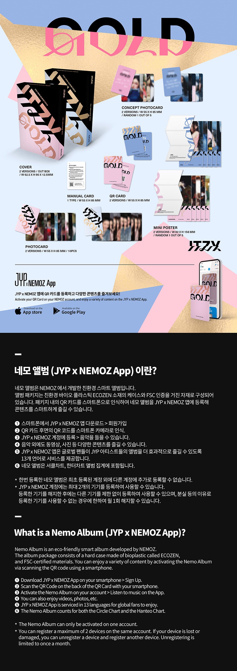 ITZY - [GOLD] (NEMO Ver.)