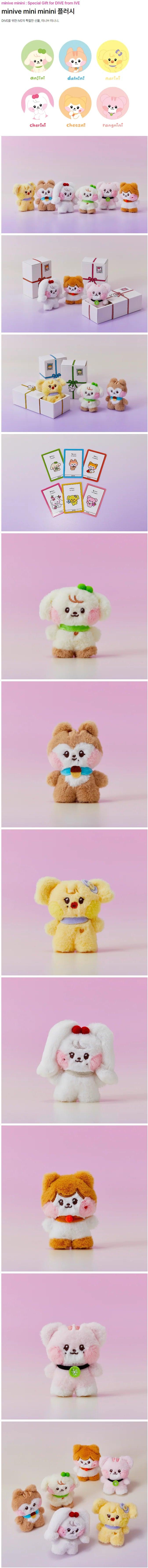 IVE - MINIVE- MINI MININI ( Official MD)  PLUSH