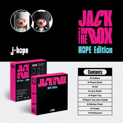 J-HOPE - 1st Solo Album Vol.1 [Jack In The Box] (HOPE Edition) - KAEPJJANG SHOP (캡짱 숍)