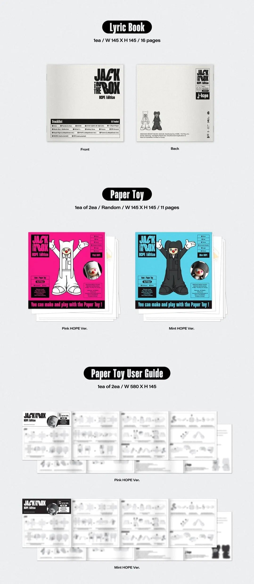 J-HOPE - 1st Solo Album Vol.1 [Jack In The Box] (HOPE Edition) - KAEPJJANG SHOP (캡짱 숍)