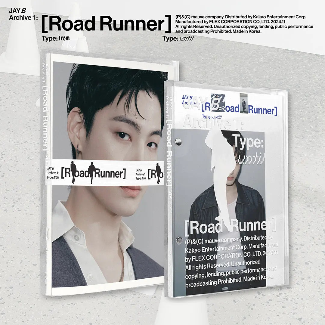 JAY B  - [ROAD RUNNER] KAEPJJANG SHOP (캡짱 숍)