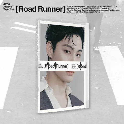 JAY B  - [ROAD RUNNER] KAEPJJANG SHOP (캡짱 숍)