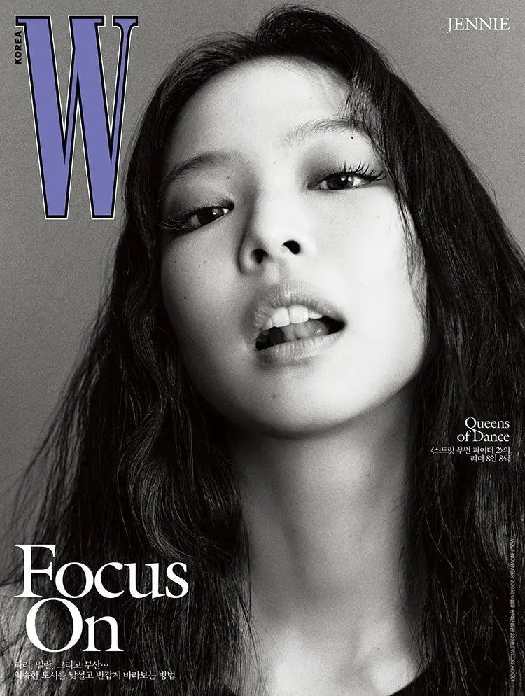 JENNIE (BLACKPINK) COVER W KOREA (2023 VOL. 11) - KAEPJJANG SHOP (캡짱 숍)