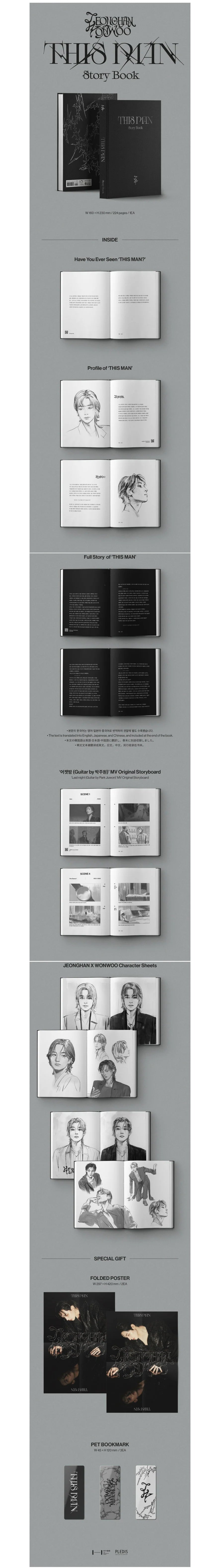 [PRE ORDER]  SEVENTEEN JEONGHAN X WONWOO - THIS MAN STORY BOOK (P.O.B Weverse Shop Gift) ﻿